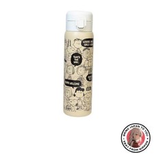 New Snoopy Insulated Water Bottle One-Push Stainless Steel Bottle 480ml /