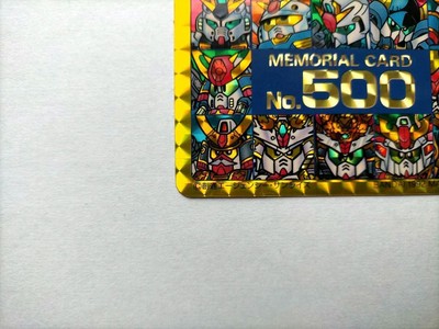 カードダス SDガンダム MEMORIAL CARD No.500 Carddass Sd Gundam Main Bullet Part 13 Memorial Card No. 500 | eBay