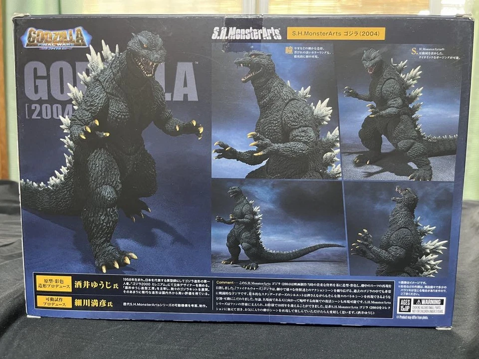 [USED] BANDAI S.H.MonsterArts "GODZILLA FINAL WARS" Godzilla 2004 Figure - Image 3 of 3