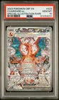 POKEMON CHARIZARD ex 2023 EN-OBSIDIAN FLAMES #223 SPECIAL ILL RARE PSA 10