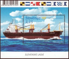 Slovenia 2018 ☀ Ships - Transporter Ljubljana MSS  ☀ MNH**