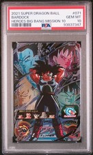 PSA10 BM10-071 Bardock Super Dragon Ball Heroes