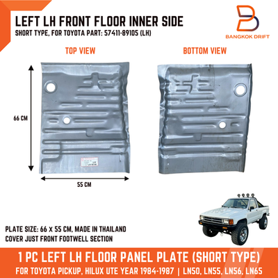 Front Door Floor Pan Section Left Short Type Fits Toyota Pickup