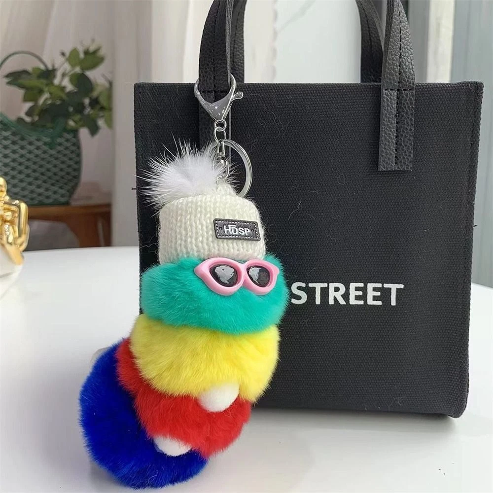 Caterpillar keyring clearance