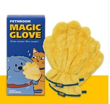  PETHROOM MAGIC GLOVE FOR DOGS  CATS MICROFIBER TOWEL/ DRIES WATER LIKE MAGIC