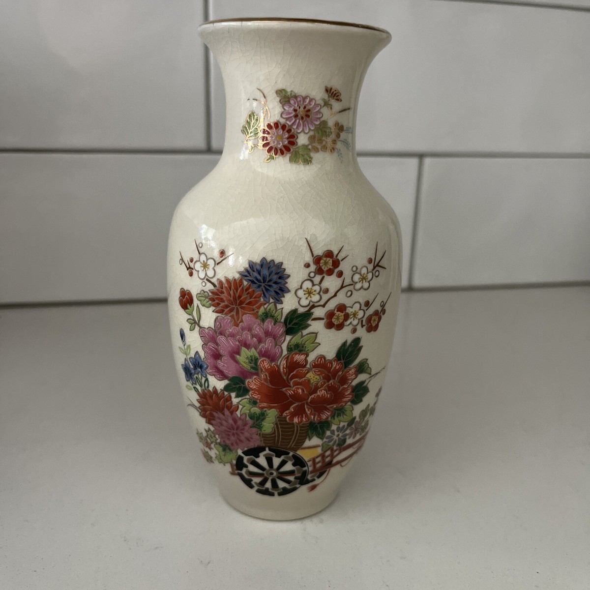 ●JAPANESE MODERN VINTAGE FLOWER VASE ● Vintage Japanese Artmark Vase With Floral Design Made In Japan | eBay