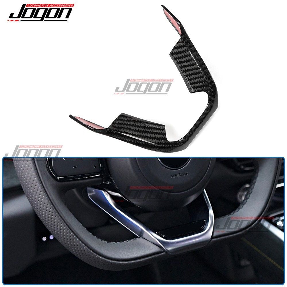 Dry Carbon Steering Wheel Bottom Trim Cover For Lotus Emira V6 i4 2022-2024 2025