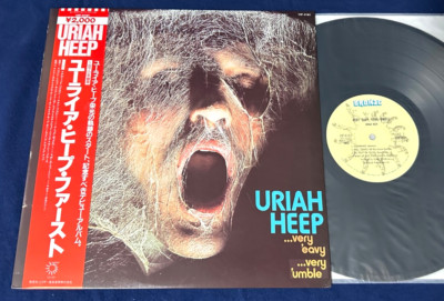 URIAH HEEP ''Very 'eavy Very 'umble'' debut JAPAN Obi Insert Audiophile NM/MINT-