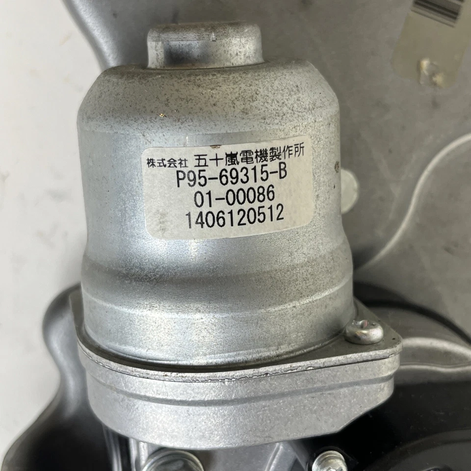 2015 Honda Odyssey Rear Gate Power Lift Motor OEM P95-69315-B - Изображение 3 из 4