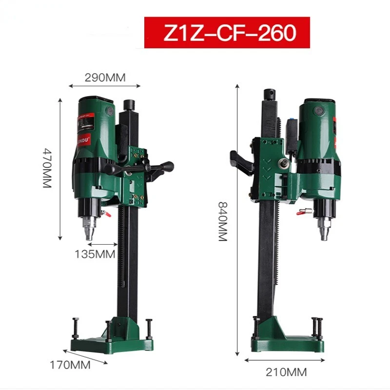 Máquina de perforación de agua Z1Z-CF-260 Herramienta de perforación de diamante Taladro de ingeniería 220V Foto 2 de 4