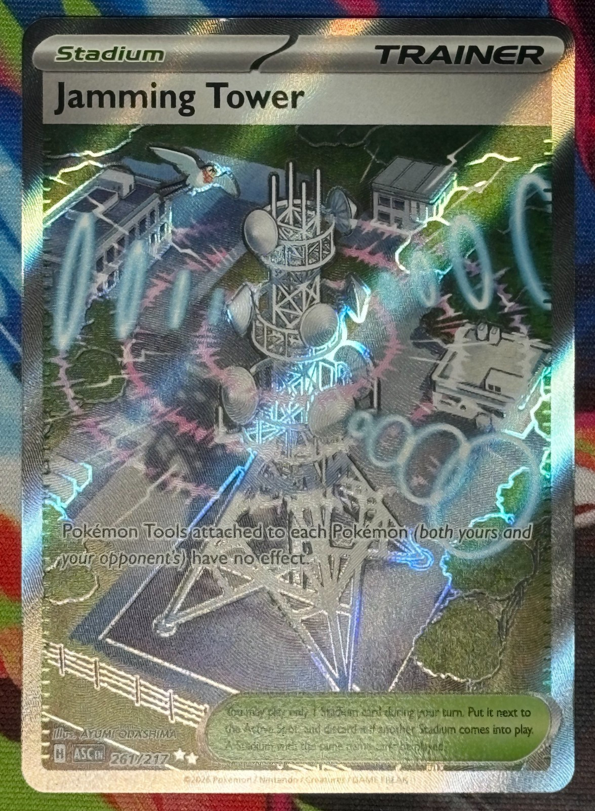 Jamming Tower 261/217 Ultra Rare ME: Ascended Heroes - LP