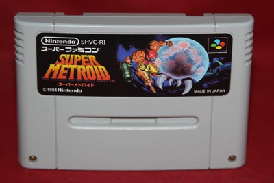 Super Metroid (Super Famicom SFC, 1994) Authentic Game Cartridge (SHVC-RI)