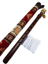 Handmade Wooden Flute Duduk Style Instrument with Case Traditional ArmenianMusic