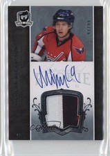2007-08 Upper Deck The Cup Rookie 97/99 Nicklas Backstrom #187 Patch Auto 0bz8