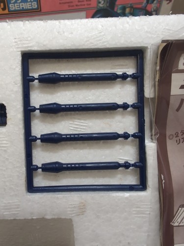 Takatoku Batrain C-3 Litardi - Imagen 9 de 18