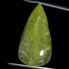 13.20Cts. 100 Natural Golden Rutile Quartz Pear Cabochon 23x12x6mm