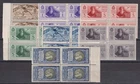 Italy 1932 YV Airmail 26-31A Blocs of 4 MNH VF / CAT VALUE $850
