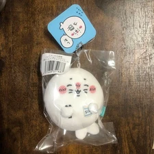 Nagano Aquarium Seal Plush Toy  Chikawa Seal Mascot  MIB, Cute