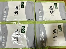 Marukyu Koyamaen Matcha Green Tea WAKATAKE 100g Powder Authentic from kyoto JP