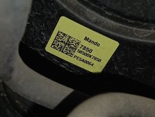 58500K7850 BREMSSERVO / 2661646 FÜR HYUNDAI I10 III AC3, AI3 1.0 MPI