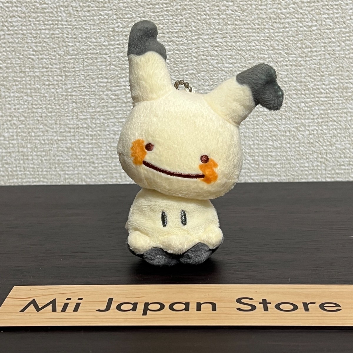 Pokemon Mimikyu Ditto Transform Plush Mascot BALL KEYCHAIN