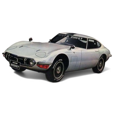 箱傷グンゼ産業1/20完全スケール トヨタ2000GTトスカーナ[梱0.1]