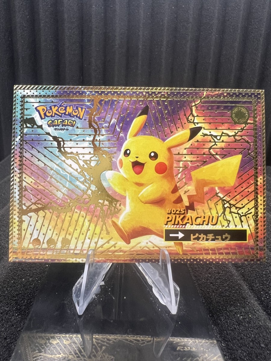 Pikachu #25 - Gold Holo Box Hit - Flash Edition Safari 2025