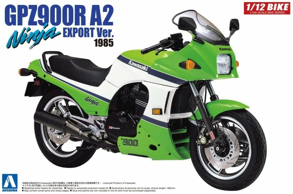 AOSHIMA 1 12 BIKE No.43 Kawasaki GPZ900R Ninja A2 1985 EXPORT Ver. kit JAPAN