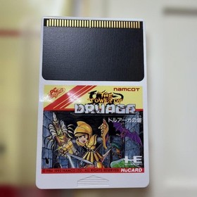 Pc Engine Tower Of Druaga Hucard retro game