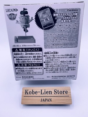Bandai One Piece Card Game Leader Card Figure LECAFIG : Dr
