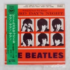 BEATLES EXTRACTS FROM A HARD DAY'S NIGHT APPLE AP4574 Japan VINYL OTHER