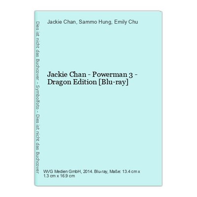 Jackie Chan - Powerman 3 - Dragon Edition [Blu-ray] Chan, Jackie, Sammo Hung  un