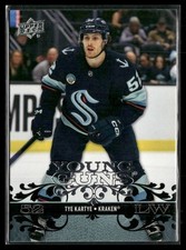 2023-24 Upper Deck Extended Series - Retro Young Guns Tye Kartye #T-43 Kraken