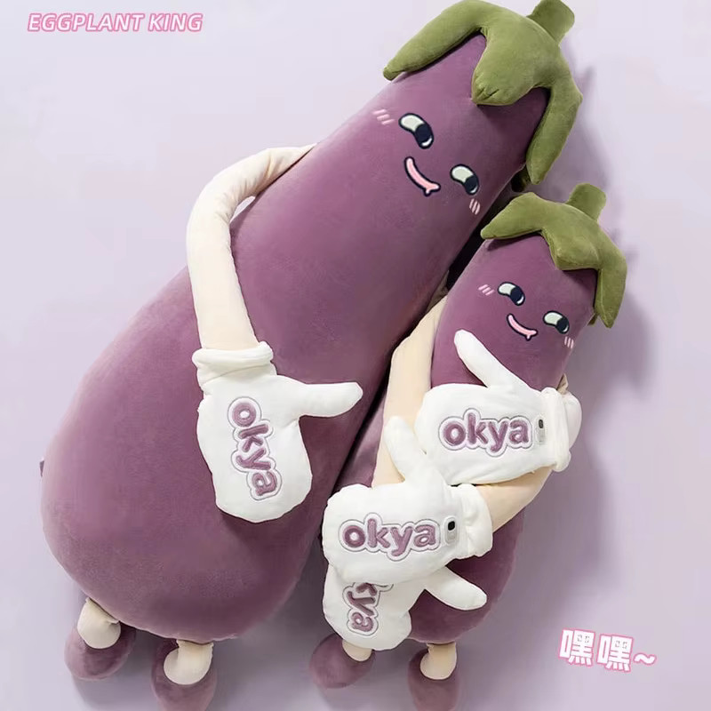 okya Patting hugging Eggplant Soothing Sleep Pillow for Adult