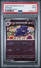 Pokémon TCG Gengar Japanese Scarlet & Violet 151 094/165 Reverse Holo Rare PSA 9
