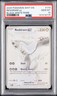 2025 POKEMON WHT EN-WHITE FLARE BLACK WHITE RARE #173 RESHIRAM EX PSA 10