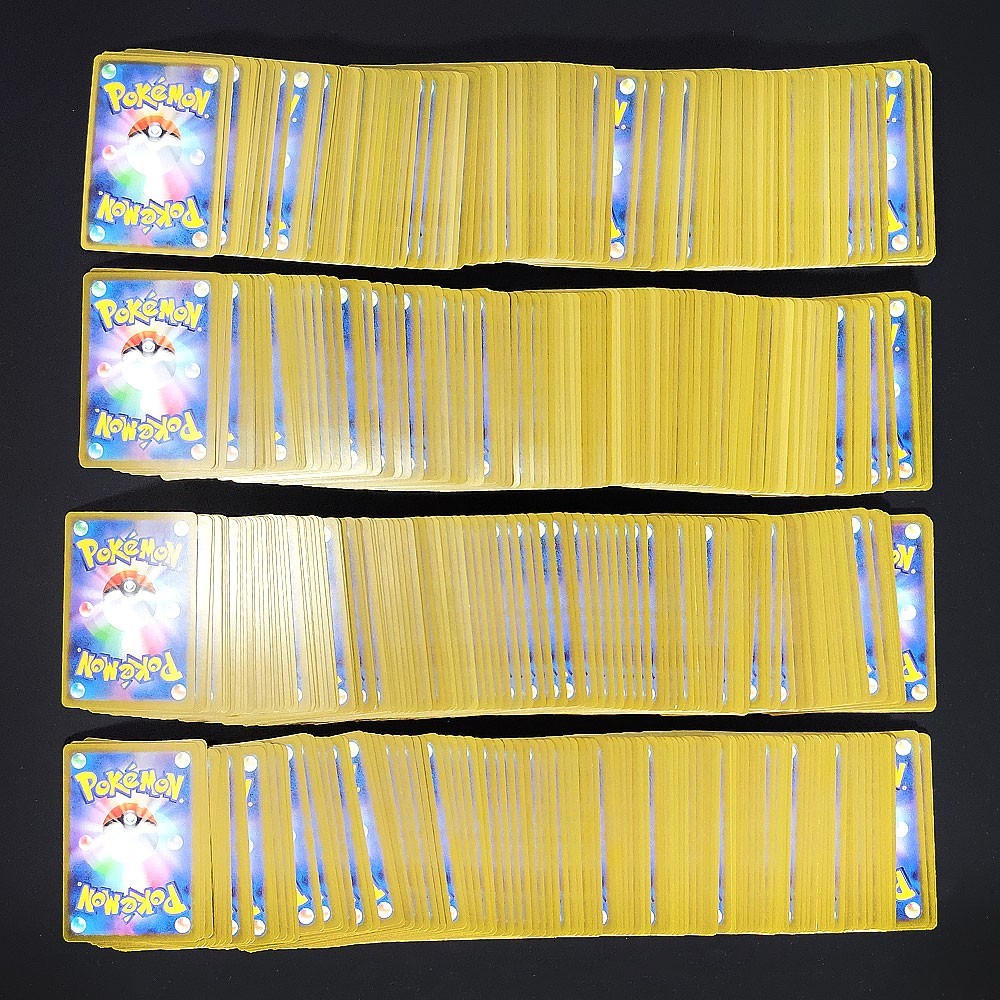 【290枚】VMAX+VSTAR【RRRのみ】 Bulk Lot of 500 V ex RR VMAX VSTAR RRR Japanese Pokemon Card