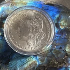 1883-CC Morgan Silver Dollar Carson City US Coin
