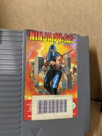 Ninja Gaiden Nintendo NES w/Hawaii Rental Sticker Tested Working