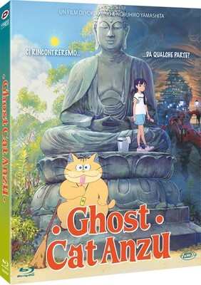 Blu-ray Neu - Ghost Cat Anzu (First Press) 2024 - Dynit 