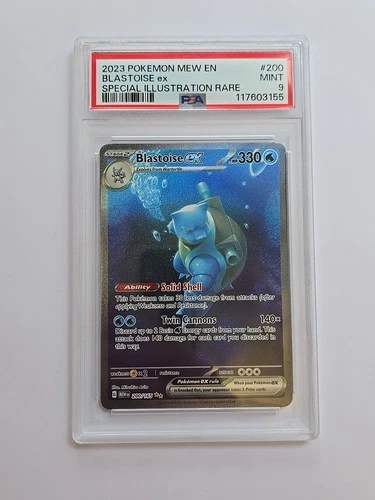 2023 POKEMON MEW EN-151 SPECIAL ILLUSTRATION RARE #200 BLASTOISE EX PSA 9