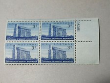 SC# 1074 BOOKER T WASHINGTON 3 CENT PLATE BLOCK MNH
