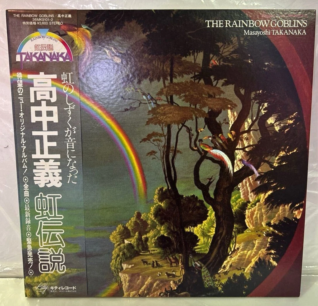 Jazz Vinyl Japan Vinyl Records for sale | eBay