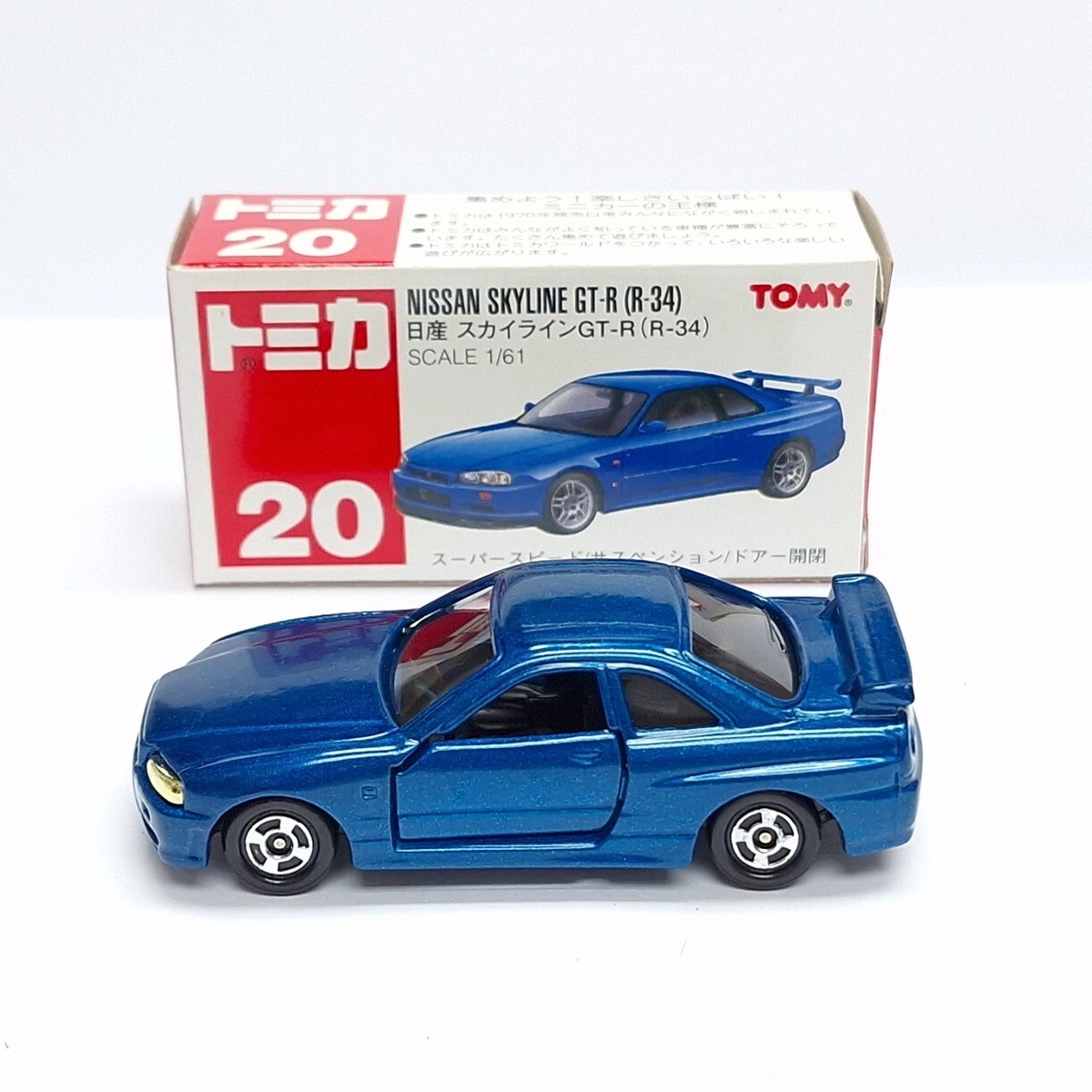 TOMICA 20 NISSAN SKYLINE GT-R R34 1/61 TOMY DIECAST CAR NEW 1999