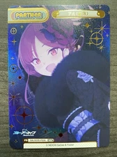 Rebirth for You Blue Archive Vol. 2 - Aru Rikuhachima New Year BA/002B-P008 NBP