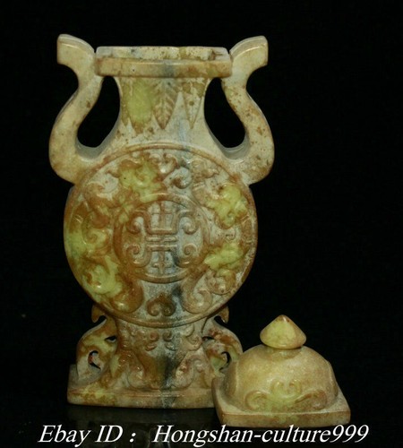 Vase phonix Phoenix Fenghuang sculpture jade vert naturel 7