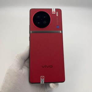 Vivo X90 Pro Plus | eBay