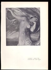 1905 Carl Marr Volkert, Hans Arthur Sinclair ...