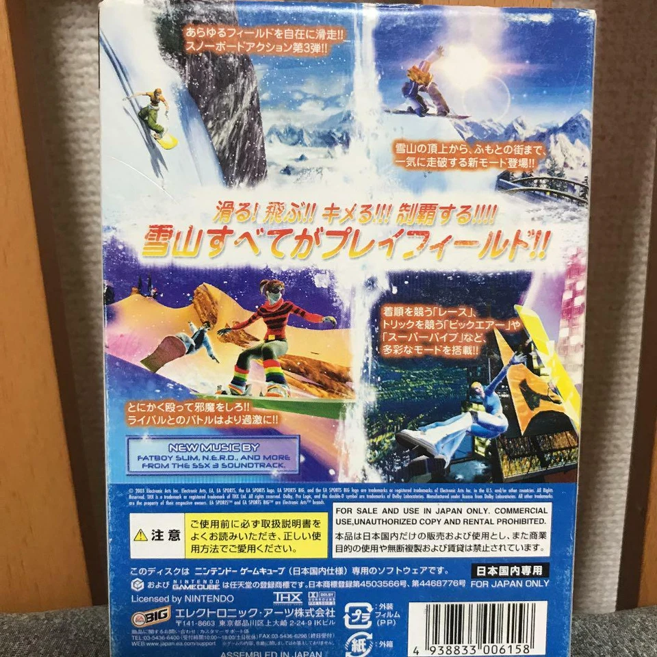 Electronic Arts	2003 SSX 3 Nintendo GameCube GC Used Snowboard action from Japan - Image 2 of 4