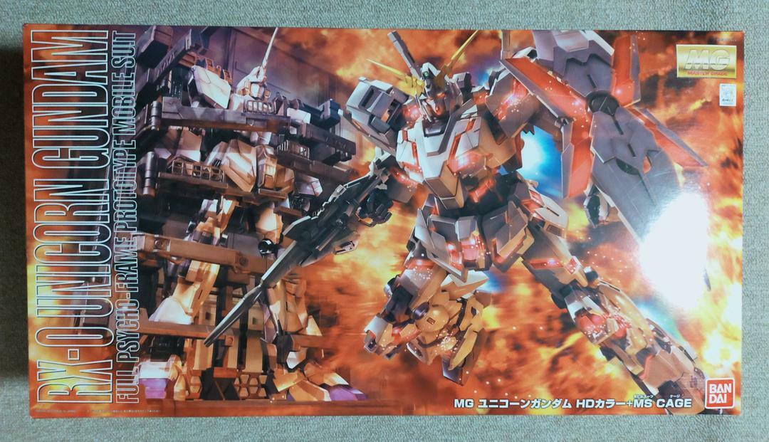 (未使用･未開封品)　MG 1/100 RX-0 ユニコーンガンダム HDカラー + MSCAGE (機動戦士ガンダムUC) og8985z Amazon | MG 1/100 RX-0 ユニコーンガンダム HDカラー + MSCAGE